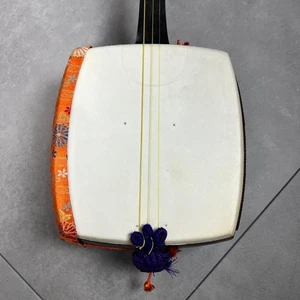 Nagauta Shamisen Slim Neck 3-Section Body 25M5080SR0528 Leather Case - Picture 1 of 11