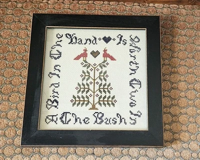 Glass Wood Framed Art Handmade Cross Stitch Birds In The Hand 8.5" x 9" Home Dec - Image 1 of 3