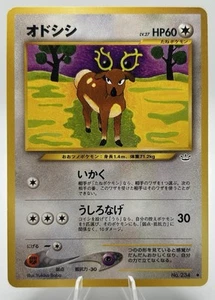 Japanese Pokemon Stantler No.234 - 2000 - Pocket Monster Neo Revelation Old Back - Picture 1 of 2