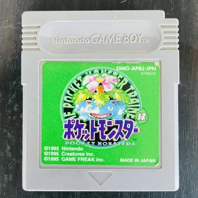 Pocket Monsters Green Pokemon Nintendo Game Boy 1996 Japanese Version Save OK - Image 1 of 4