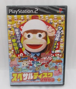 New PS2 Supesaru Disc 2003 Trial & Movie Japan Factory sealed Saru Get You - Picture 1 of 12