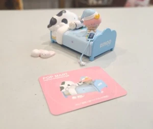 POP MART  DIMOO WORLD Homebody "Fall Asleep" Mini Figure Designer Toy - Picture 1 of 10