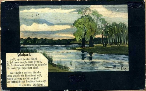 Latvia 1923 Greetings Postcard w/Machine Cancel Cover