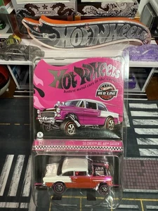 2025 Hot Wheels RLC LA Convention '55 Chevy Bel Air Gasser Pink Party Car - New - Picture 1 of 1