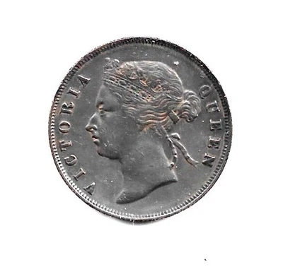 STRAITS SETTLEMENTS COIN - 1 CENT  1897  VF+ (CNS 4488) - Image 1 of 2