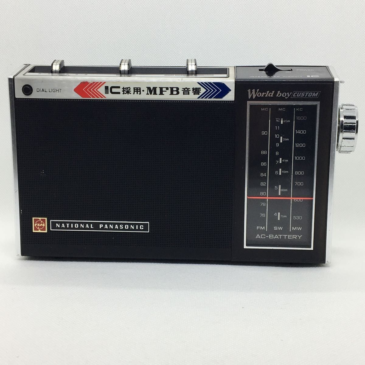national panasonic Vintage Audio & Video Electronics for national panasonic Vintage Audio & Video Electronics for