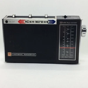 National Panasonic RF-850D World Boy Custom AM/FM/SW Vintage Radio Japan Working - Picture 1 of 24