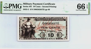 Series 481, 10 Cents 2nd Printing Military Payment (MPC) PMG 66 EPQ Pick S832-2 - Picture 1 of 13