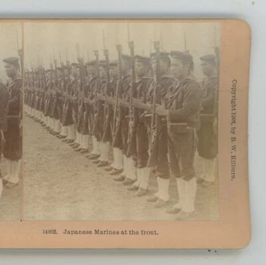 Japanese Marines At Front Kilburn Stereoview - Picture 1 of 3