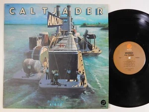 CAL TJADER Amazonas FANTASY LP og latin jazz airto - Bild 1 von 4