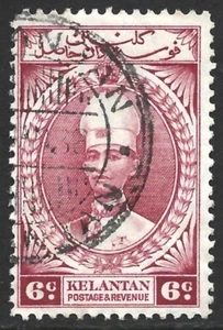 Malaya | Kelantan 1937-40 Sultan Ismail 6c Lake #33 Fine Used CV $12.50 - Picture 1 of 2
