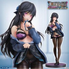 Daiki Kogyo Serious-chan illustration by ReGaku 1/7 From Japan