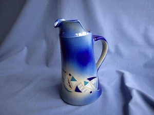 Vintage  Kanne Krug geritzt Unikat - Bild 1 von 8
