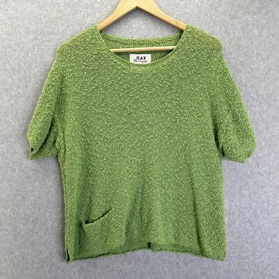 Suéter tejido manga corta mezcla algodón verde mediano/grande FLAX Engelhart de colección Foto 1 de 4