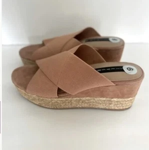 NWT STEVEN BY STEVE MADDEN TAN CROSS STRAP SLIP ON OPEN TOE ESPADRILLE SANDALS - Picture 1 of 4