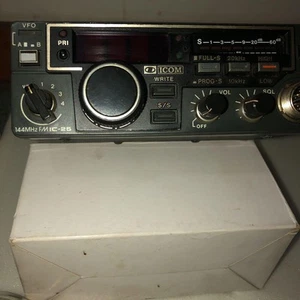 Piezas transceptor radioaficionado ICOM IC-25 B84 - Imagen 1 de 3