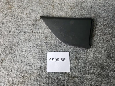 Door Mirror Garnish Cover Trim Dash Panel Bezel  For 1994-1997 HONDA Accord — 第 1/4 张图片