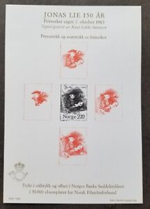 *FREE SHIP Norway Stamp Day Special Print 1983 Writer (souvenir sheet) MNH