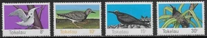 Tokelau Scott #'s 57 - 60 MNH - Picture 1 of 1