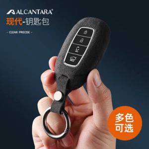 Alcantara Key Case Cover Holder Keycahin for Hyundai Ix35 Ix25 Elantra MISTRA - Picture 1 of 18
