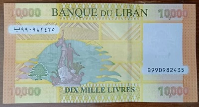 Billete Líbano 2021 10000 Livres UNC, Billete de Repuesto "B99" P-92cr Foto 1 de 2