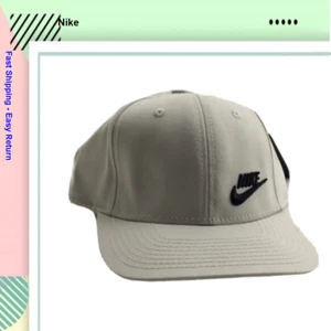 Nike Men's Classic Cotton Baseball Cap, Beige, OS - Picture 1 of 2