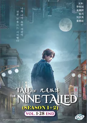KOREAN DRAMA Tale of the Nine Tail Season 1&2 DVD English Subtitle All Region - Image 1 of 2