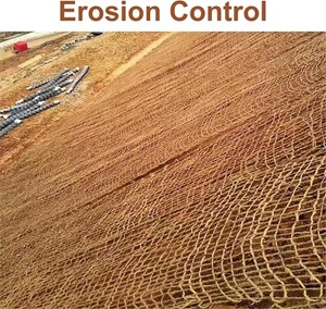 Malla de yute de control de erosión natural para ahorrar suelo manta red de arpillera - Imagen 1 de 6