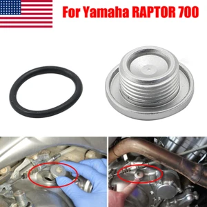 Aluminum Top Crankcase Oil Filler Drain Plug Cap O-ring For Yamaha Raptor 700 US - Picture 1 of 8