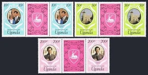 Uganda 314-316 gutter,MNH.Mi 302-304. Wedding 1981.Prince Charles,Lady Diana. - Picture 1 of 2