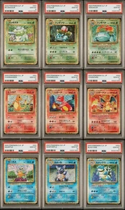 PSA10 Venusaur Charizard Blastoise Starter Set Pokemon JP Classic Collection - Picture 1 of 10
