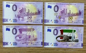 Juego de 4 billetes de recuerdo en euros Emiratos Árabes Unidos - Imagen 1 de 2
