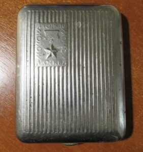 SOWJETISCHES ZIGARETTENETUI MOSKAU aus Schwermetall # 2 - Bild 1 von 3