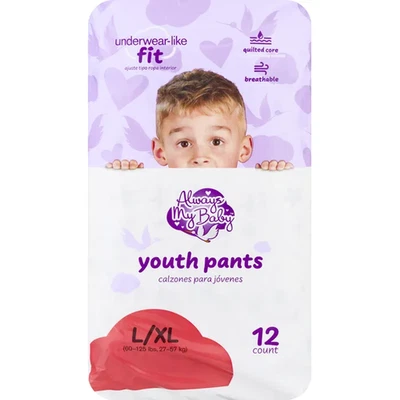 Always My Baby 青少年训练裤 L/XL(60-125 磅)男孩或女孩 12 克拉 17B — 第 1/2 张图片