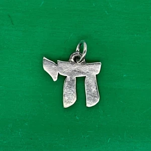 Retired James Avery Sterling Silver Hebrew Life Charm Or Pendant - Bild 1 von 3