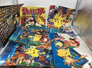 Vintage Pocket Monsters Pokemon Japanese Poster Lot of 6 - Bild 1 von 18