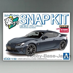Toyota 86 (grigio scuro metallizzato) 1/32 AOSHIMA Snap Kit n.8-DG Plastic... - Foto 1 di 6
