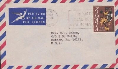ЗАМБИЯ 1972 ZITWE ОБЛОЖКА В США + ПИСЬМО - Изображение 1 из 3