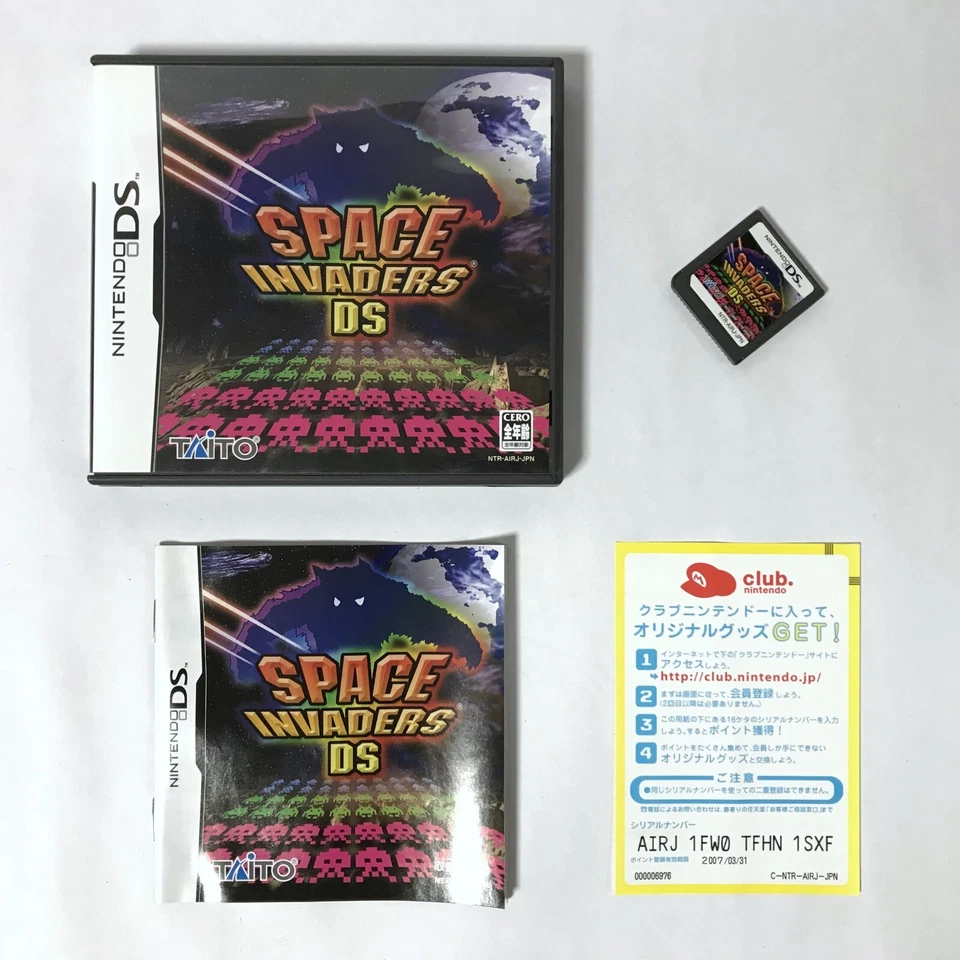 Space Invaders DS 2005 w/box Nintendo DS NDS NTSC-J Japan Shoot 'em up Tested VG - Image 1 of 4