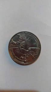 PORTUGAL COIN - 100 ESCUDOS 1990 - STAR NAVIGATION - UNC - Picture 1 of 2