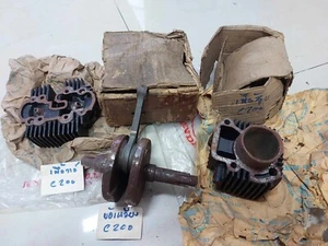 JUEGO DE CILINDRO + CABEZAL DE CILINDRO + CIGÜEÑAL HONDA 90CC C200-CA200-CT200-CM90 NOS JAPÓN - Imagen 1 de 14
