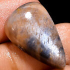Rainbow Lattice Sunstone Pear Shape Cabochon Gemstone 18 Ct. 23X14x7 Mm Ee-39995