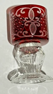 Vintage Czech Bohemian Etched Wine Glass - Picture 1 of 4