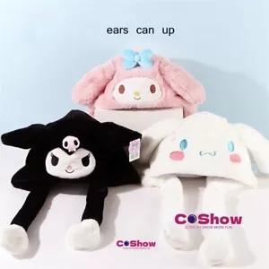 Cappello di peluche caldo inverno caldo Kuromi Cinnamoroll ragazze cartone animato orecchio mobile - Foto 1 di 10