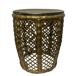 Vtg Mottahedeh Openwork Brass Faux Bamboo Garden Stool Hollywood Regency Style - Picture 1 of 5