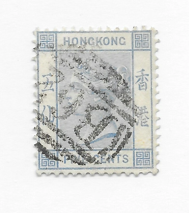 Hong Kong #15 - Sello VALOR GATO $55 Foto 1 de 1