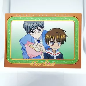 115 Li Syaorn CardCaptor SAKURA Card Dass Masters Nakayoshi CLAMP JAPAN BANDAI - Picture 1 of 11