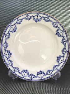 Antike George Jone Empire Kriegsteller 23 cm - Bild 1 von 7