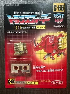 G1 Transformers Takara Hasbro C-66 Ramhorn NUOVO quasi sigillato con sollevamento bolle - Foto 1 di 11