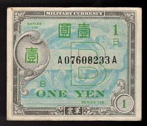 Japan 1 Yen 1945 PIC# -67a #2